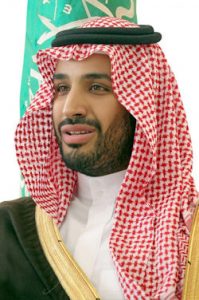 Deputy Crown Prince of the Kingdom of Saudi Arabia, Prince Mohammed bin Salman. Photograph courtesy of GlobalSecurity.org.