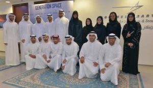 Emirati members of the Generation Space workforce development programme. Photo courtesy of the UAE Space Agency.