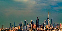 The skyline of Kuwait City, Kuwait. Photograph courtesy of Wikipedia.