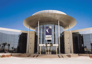 Thuraya headquarters in Dubai, United Arab Emirates. Photograph courtesy of Thuraya.
